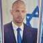 Top Goy