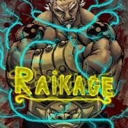 ๖ۣۜŖÃIKAGE ™ | MIX ON?