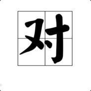 大隐刀切你鸡鸡