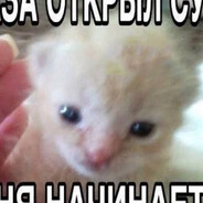 cal_dristal
