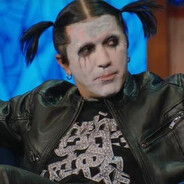 Пепе братик