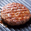carne