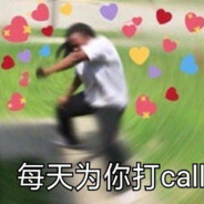 刘诗诗不会写诗