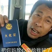 大侦探福尔马林