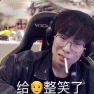 没有感情了