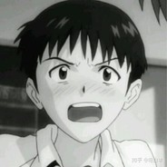 尘