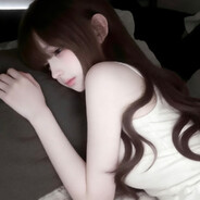 清清