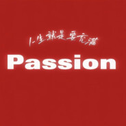 Passion