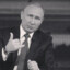 Молдован