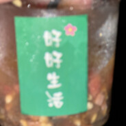 吴下阿茗