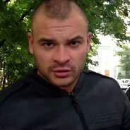 Адский дрочила