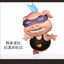 浙江第一欧克瑟