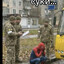 Вьетнамский Дед