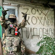 Витька Обриганый