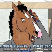 铁石心肠黑小虎