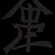 Epsilon