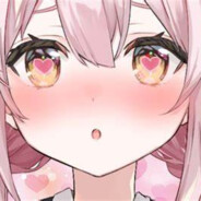 永远喜欢塔菲喵