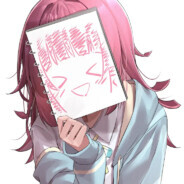 Big Avatar