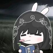 宅