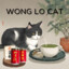 Wong Lo Cat