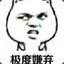 祖传专修服务器😂