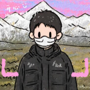 Big Avatar