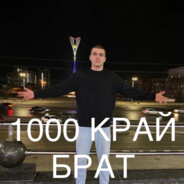 Sosi avatar