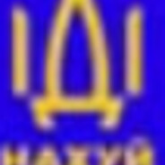 темный принц