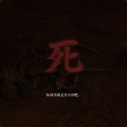 只会喊66666666的咸鱼