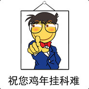 Big Avatar