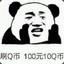 李diaodiao