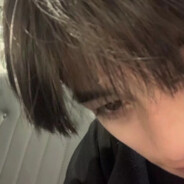 她真的睡着了吗