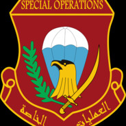 نائل ابن الحداد