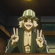 Urahara