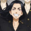Kage