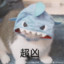 咘呐呐啦118