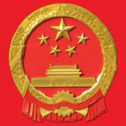 为中华民族谋复兴