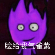 YZJJOW（下山的神）