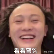 心事全在篮子上