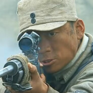 训溜滴枪法就是菌