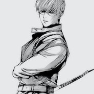 уписюнитель