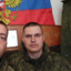 Kaнaгaтaндырылмaгaн