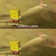 轻舟已过万重山