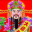 彭于晏
