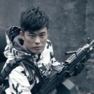 爆头精英好男人曾小贤