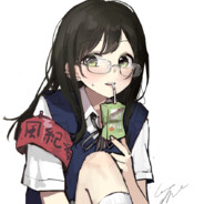 Big Avatar