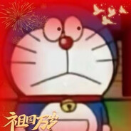 看我超级闪避