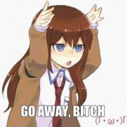 Я НЕ СИМП КУРИСУ