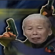 姥玩家（恩师爪爪威）