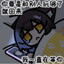ssdraid0